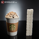 Un café de Starbucks (Mocca Blanco venti, con nata y sirope de chocolate) tiene 20 terrones de azúcar.